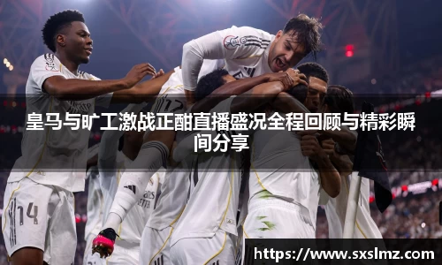 必一·运动(B-Sports)官方网站